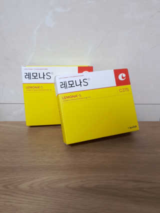 쩡은e님이 올린 리뷰 사진 2