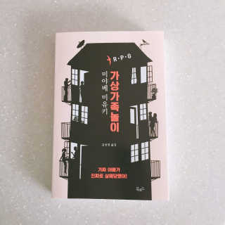 Nelly님이 올린 리뷰 사진 1