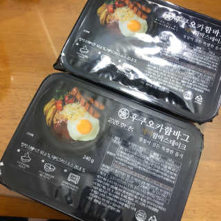 후쿠오카함바그 눈꽃치즈 데미그라스 함박스테이크 240g x3팩 — 5점을 준 리뷰어가 2019년 11월 올린 사용 사진