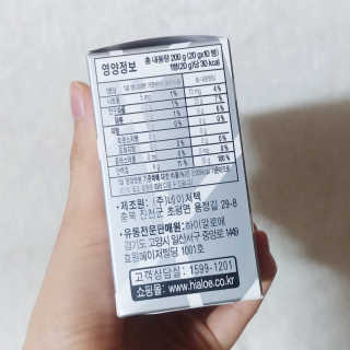 나기님이 올린 리뷰 사진 3