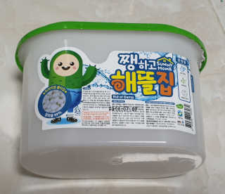 서연님이 올린 리뷰 사진 2