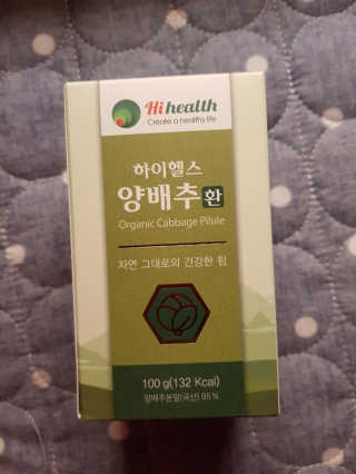 최홍규님이 올린 리뷰 사진 3