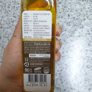 키키미미님이 올린 리뷰 사진 3