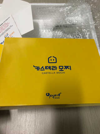 정임선님이 올린 리뷰 사진 1
