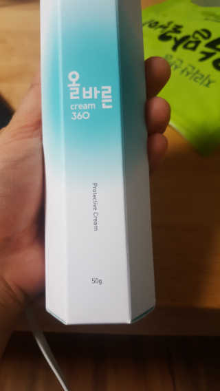 달님님이 올린 리뷰 사진 2