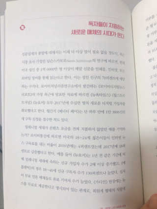 seuri님이 올린 리뷰 사진 3