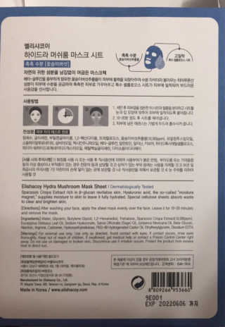 안드로메다님이 올린 리뷰 사진 3