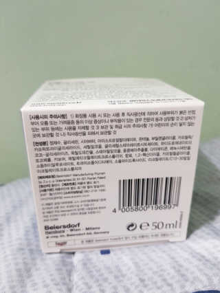 kykyyam님이 올린 리뷰 사진 2