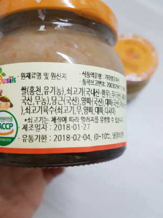 다랑님이 올린 리뷰 사진 2