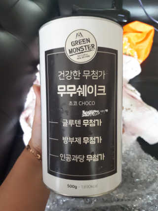 오기옥이님이 올린 리뷰 사진 1