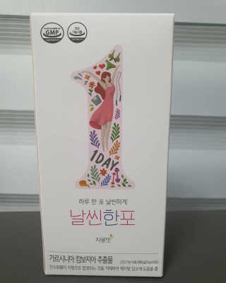 뎅님이 올린 리뷰 사진 2