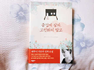 김DJ님이 올린 리뷰 사진 1