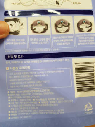 써니짱님이 올린 리뷰 사진 4