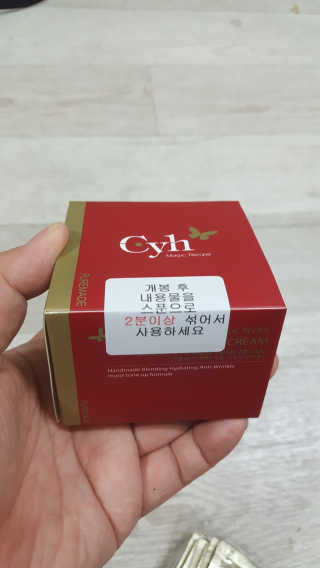 박경민님이 올린 리뷰 사진 2