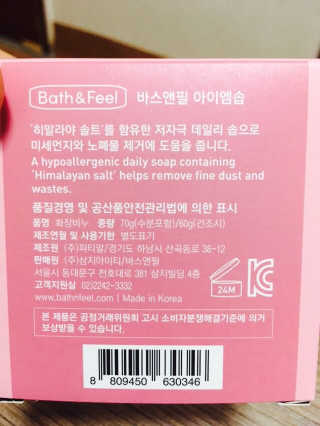 정연주님이 올린 리뷰 사진 2