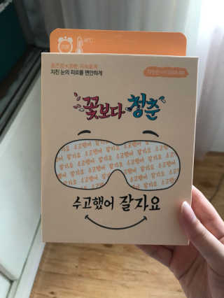 현종님이 올린 리뷰 사진 1