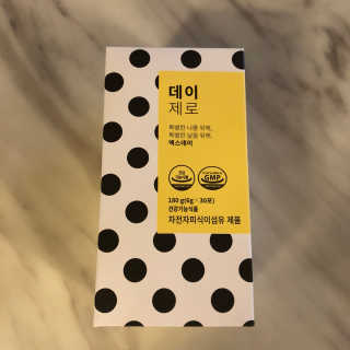 jamvely님이 올린 리뷰 사진 3