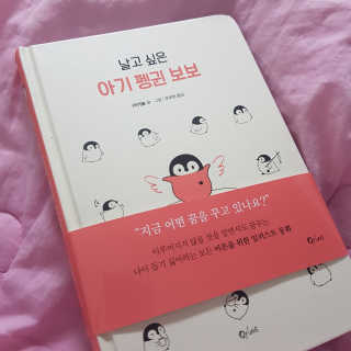 유사라님이 올린 리뷰 사진 1