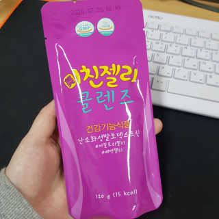 꿀먹은알파카님이 올린 리뷰 사진 1