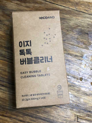 [에코앤드]이지톡톡 버블클리너 1종세척제 — 4점을 준 리뷰어가 2019년 7월 올린 사용 사진