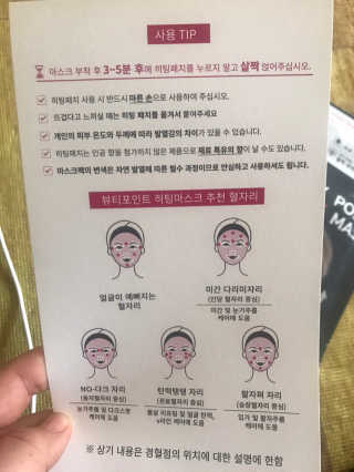 JuHeeKim님이 올린 리뷰 사진 3