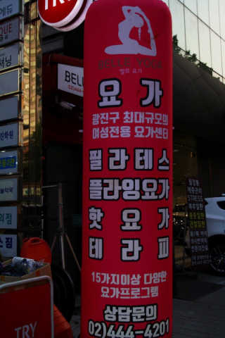 SowoonSophiaMin님이 올린 리뷰 사진 2