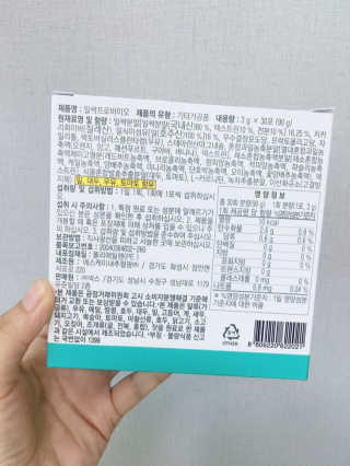 minkyung님이 올린 리뷰 사진 3