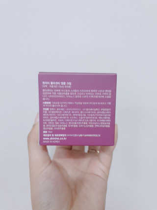 상큼달큼님이 올린 리뷰 사진 2
