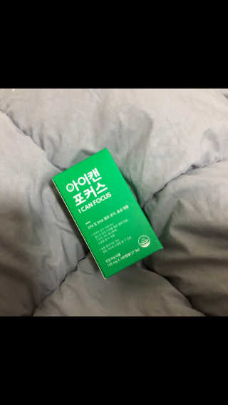 예니님이 올린 리뷰 사진 2