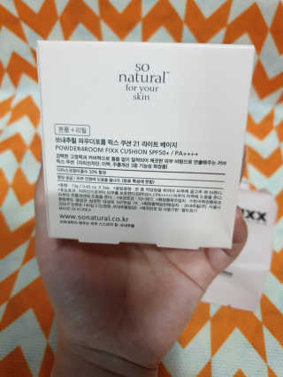 쏘내추럴 밀착 착붙 픽스쿠션 — 4점을 준 리뷰어가 2019년 8월 올린 사용 사진