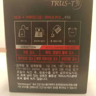 TRUS-T 트러스티44 TRUS-T 트러스티 44 다이어트 티백 — 5점을 준 리뷰어가 2019년 1월 올린 사용 사진
