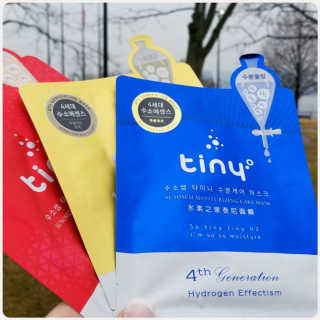 (주)애니닥터헬스케어 Hysis Hydrogen Mask - Gift Set — 4점을 준 리뷰어가 2018년 1월 올린 사용 사진