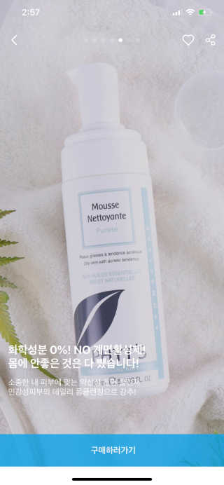 발우공양님이 올린 리뷰 사진 3