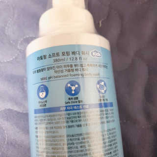 옘둥님이 올린 리뷰 사진 2