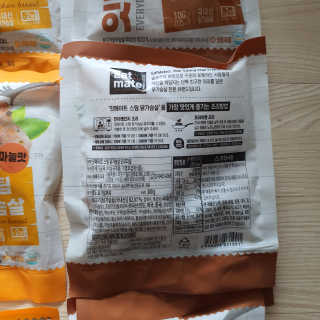 개근질마트 잇메이트 스팀 닭가슴살 혼합 1kg — 5점을 준 리뷰어가 2019년 11월 올린 사용 사진