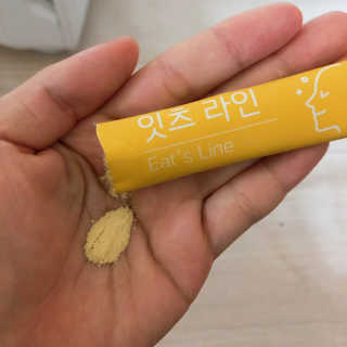 네츄럴굿띵스 잇츠 라인 30포 — 5점을 준 리뷰어가 2019년 11월 올린 사용 사진