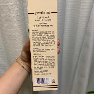 윰빔님이 올린 리뷰 사진 3