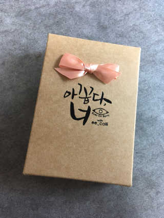★님이 올린 리뷰 사진 1