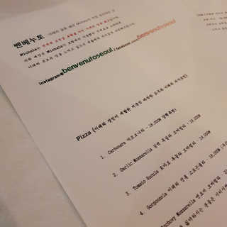 에디터보나님이 올린 리뷰 사진 4