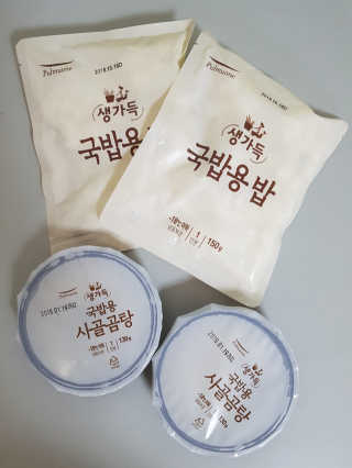 뉴뉴님이 올린 리뷰 사진 2