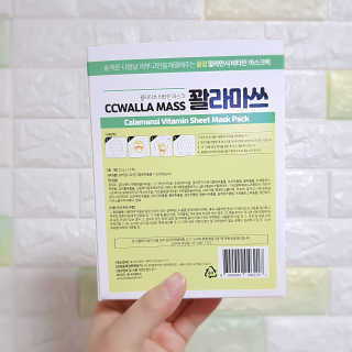 킴귤님이 올린 리뷰 사진 2