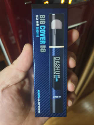 호야님이 올린 리뷰 사진 1
