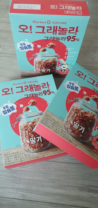 블링여니님이 올린 리뷰 사진 1