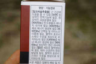 희윤이님이 올린 리뷰 사진 3
