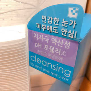김멋쪄님이 올린 리뷰 사진 2