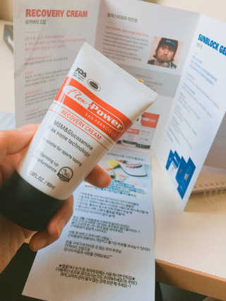 홍님이 올린 리뷰 사진 2