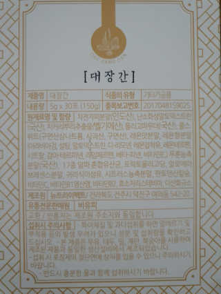 쓸님이 올린 리뷰 사진 3