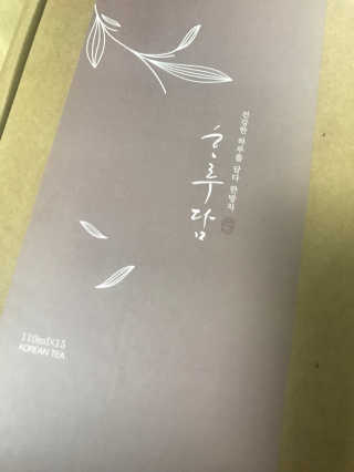 카랄라님이 올린 리뷰 사진 1