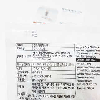 비니비니님이 올린 리뷰 사진 2