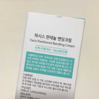 또로롱마녀님이 올린 리뷰 사진 3